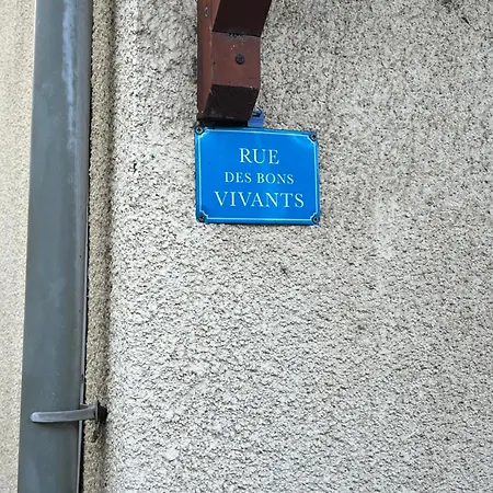 On Est Trop Bien Ici אתר קמפינג